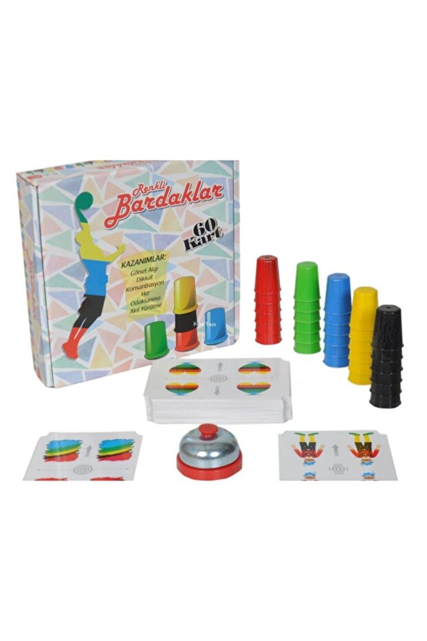 Crazy Colored Cups - 1