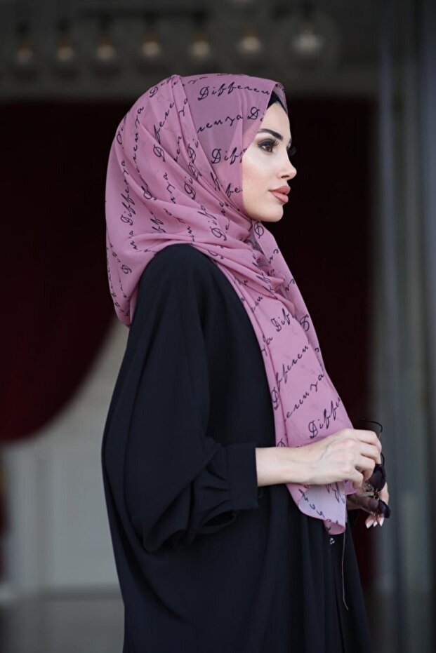 شال بشعار بودرة داكنة - 2