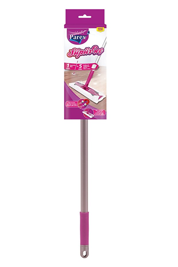 نظام تنظيف أرضية المكنسة الكهربائية - 1