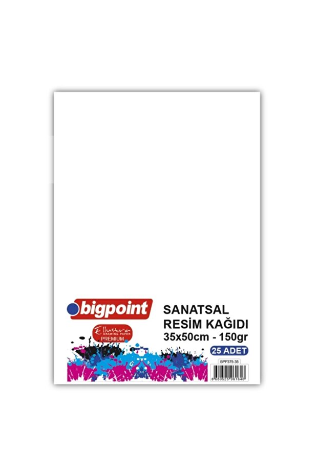 Artistic Painting Paper 35x50cm 150 Grams - 25 Sheets