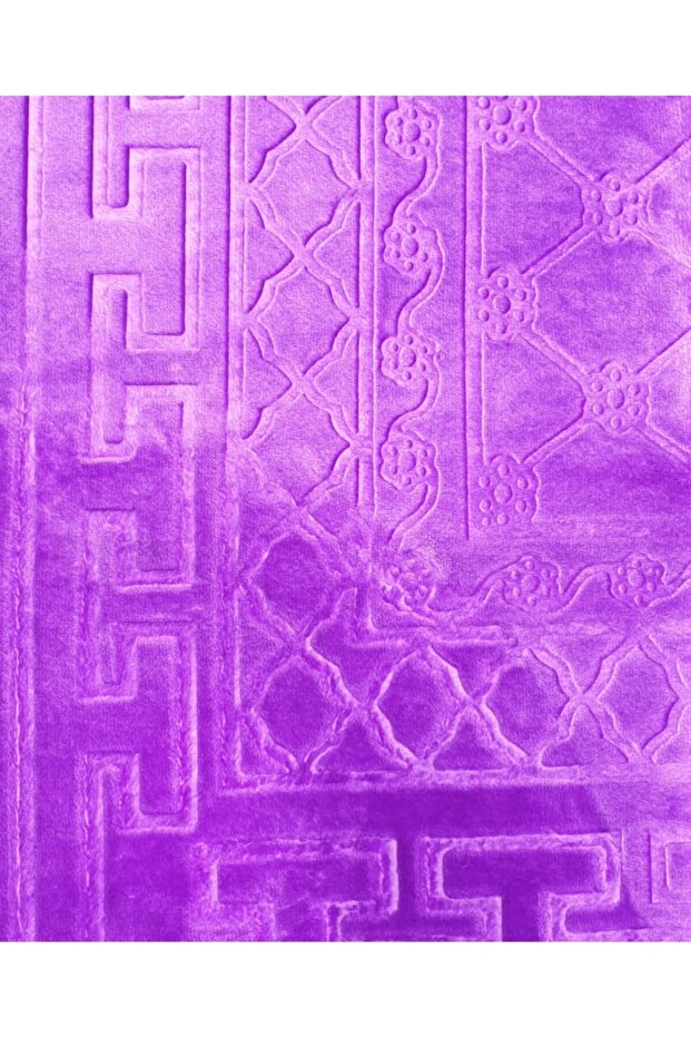 Plain Plain Plush Prayer Rug - 2