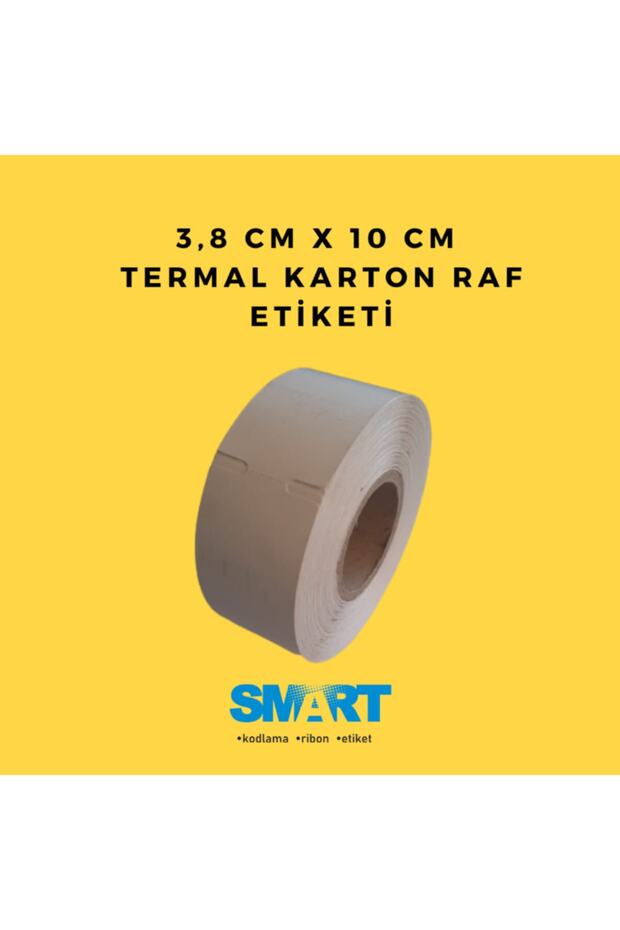 علامة رف السوق - 1