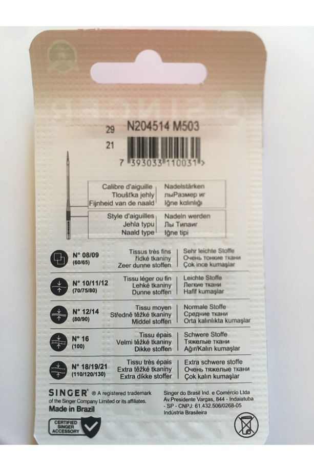 Sınger 2045 Model 90/14 Ve 80/12 No Makine Jarse Iğnesi, Tüm Ev Tipi Dikiş Makineleri Ile Uyumludur, - 5