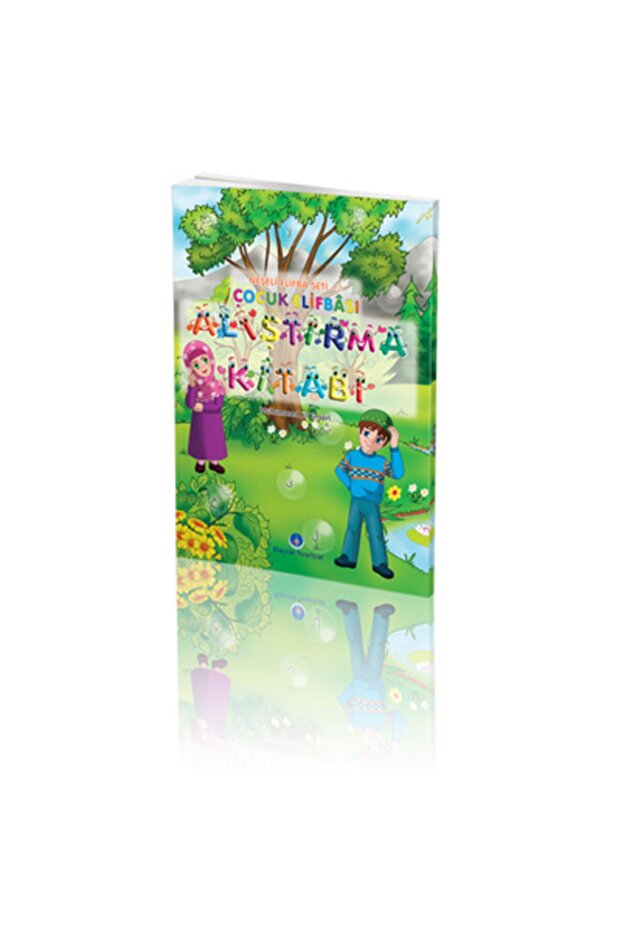 Neşeli Çocuk Elifbası Alıştırma Kitabı 2
