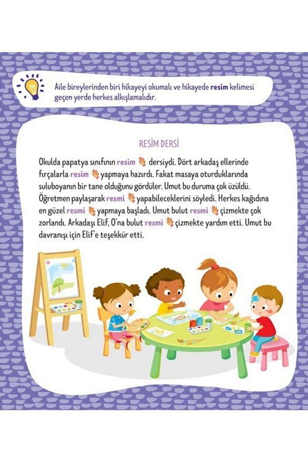 My First Hidden Pictures 4'lü Set+evde Etkinlik Zeka Dikkat Gelişimi 5'li Set (3-5 Yaş 9 Lu Set) - 5