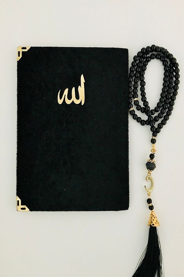 Siyah Osmanlı Desen Tafta Şönil Kadife Seccade,takke,inci Tesbih,yasin Set - 5