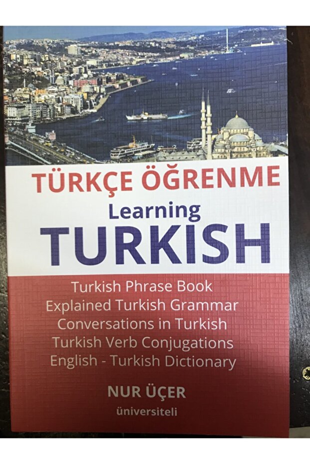 التعلم التركي التعلم التركي - 1