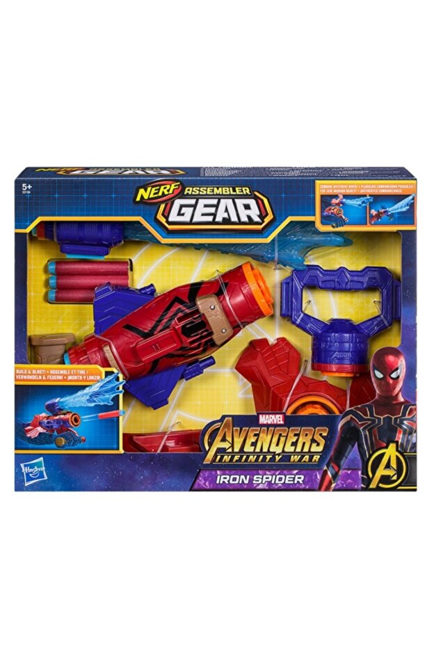 Avengers Assembler Gear Spider-man Fırlatıcı E2134 - 6