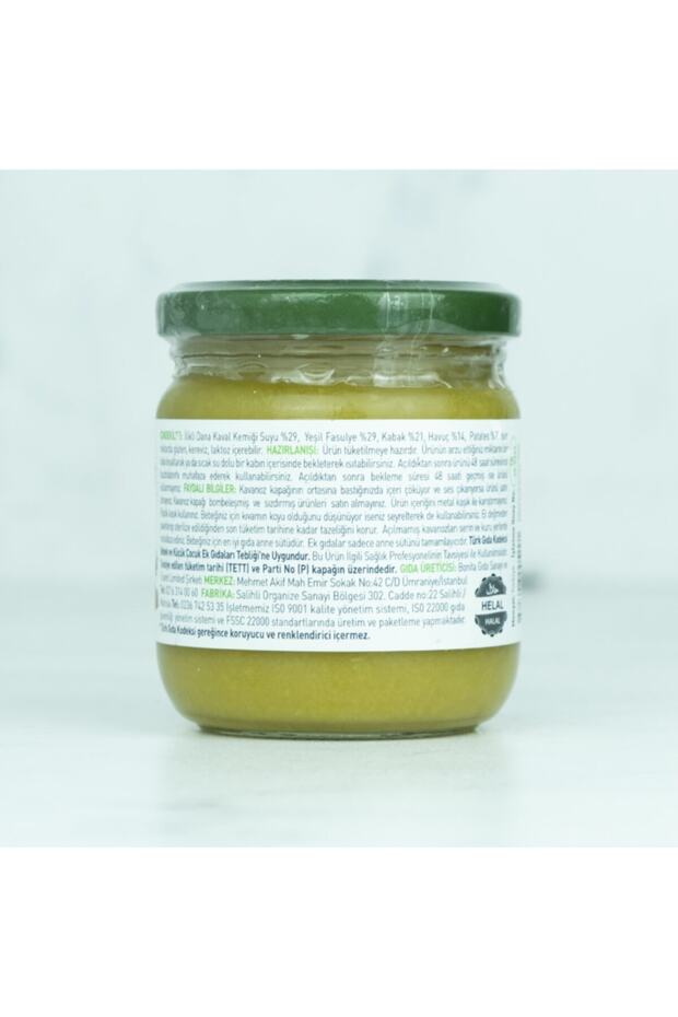 Sebze Çorbası 190 gr - 3