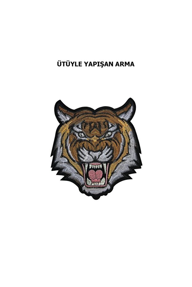 Tiger Series Rigging Patch Patch Sticker - 2