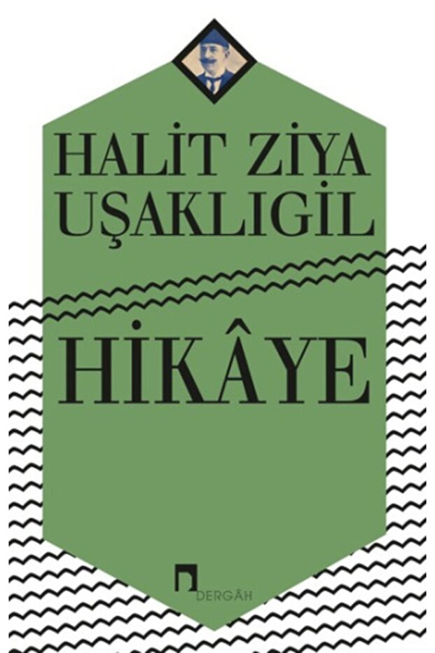 Hikaye