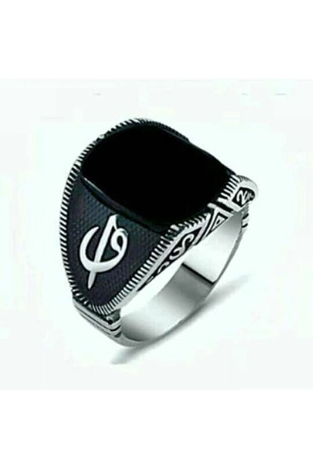 Gümüş Yüzük - 1