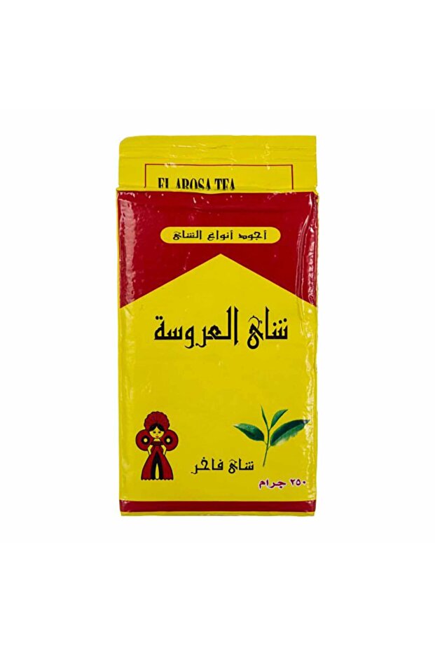 Tea 250g - 1
