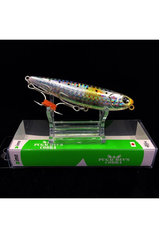 Ima Pugachev’s Cobra 90 - 3