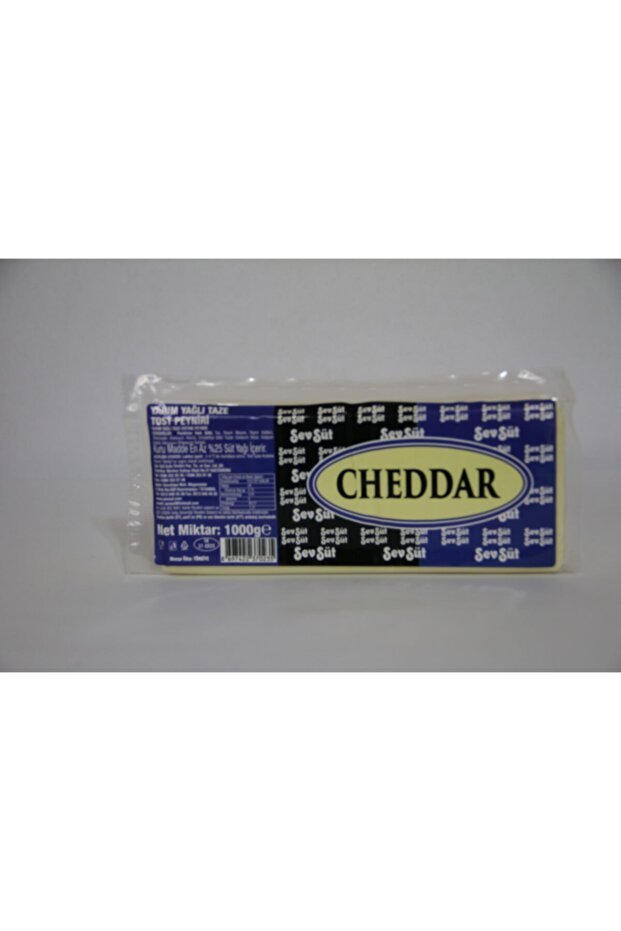 Cheddar Kaşar Peyniri 1000 Gr - 3