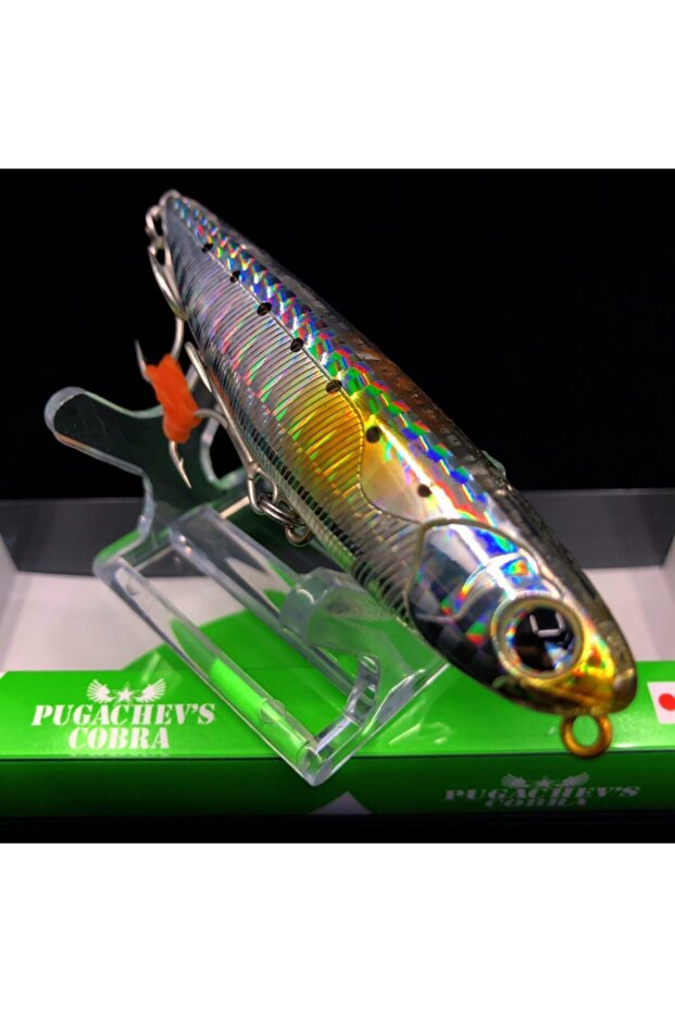 Ima Pugachev’s Cobra 90 - 1