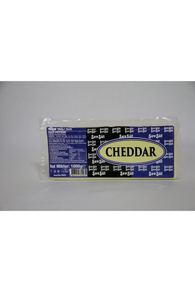 Cheddar Kaşar Peyniri 1000 Gr - 2