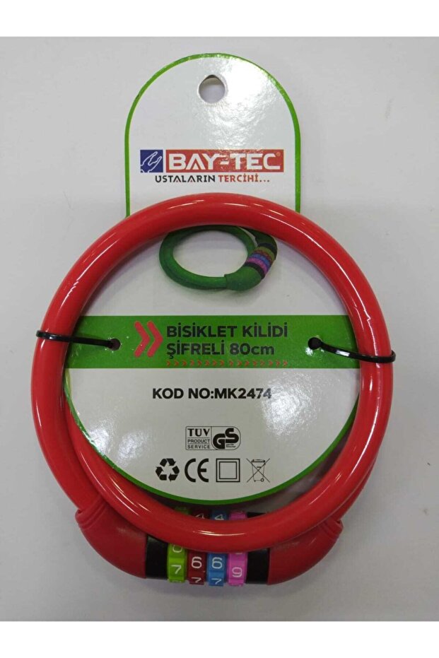 قفل دراجة بكلمة مرور Bay-tec (80 سم)