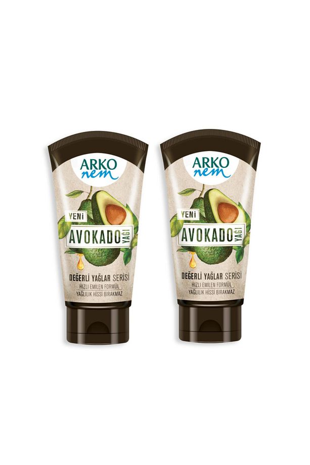 Nem Avokado 60 ml 2 Adet - 1