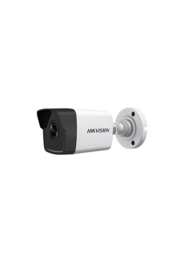 DS-2CD1023G0-IUF 2 MP 4MM SESLİ IP BULLET KAMERA - 1