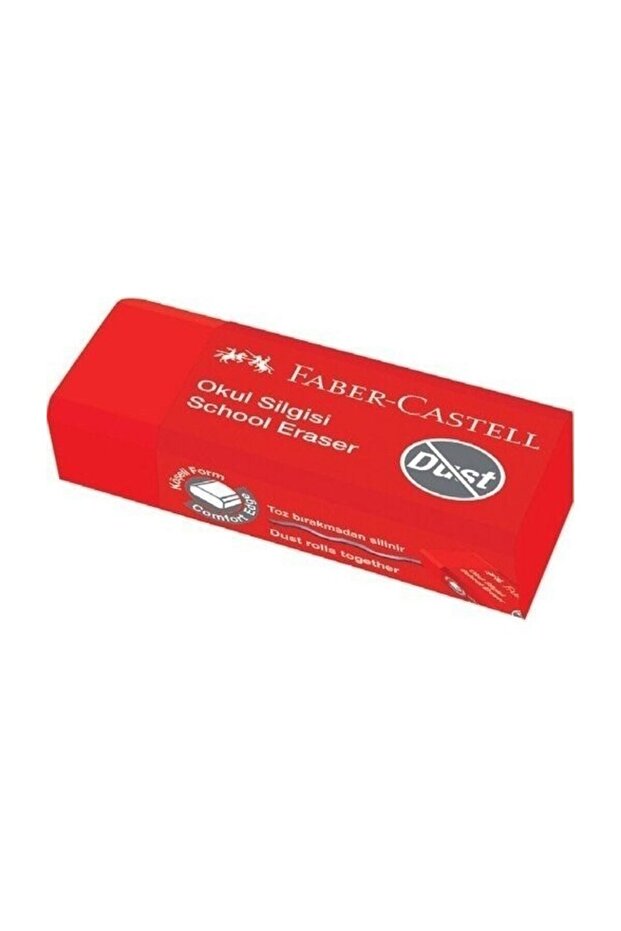 F.C Eraser Kck School New