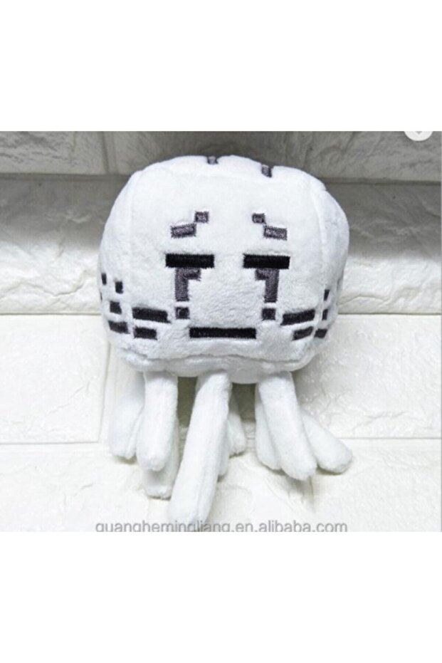 Ghast Karakter Peluş Oyuncak 15 Cm - 1