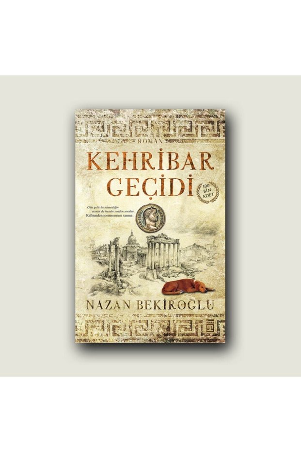 Kehribar Geçidi
