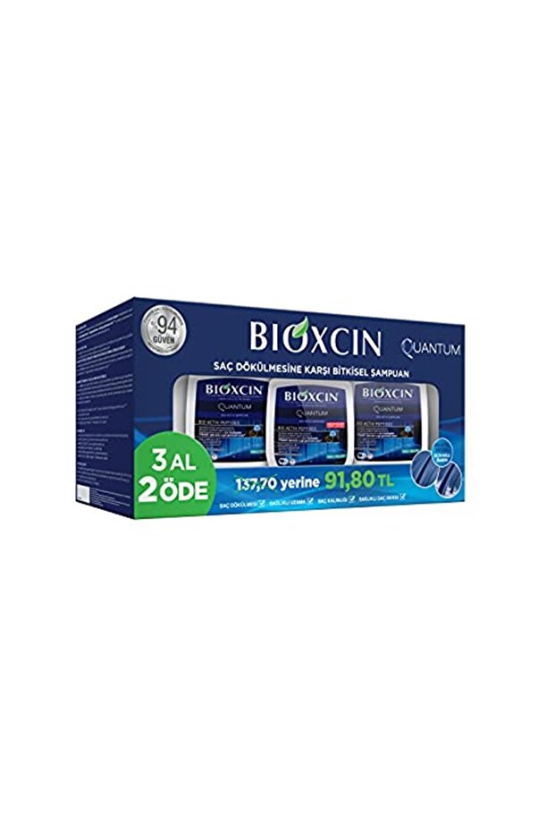 Quantum Oil Conditioner - 1 Pack - 1