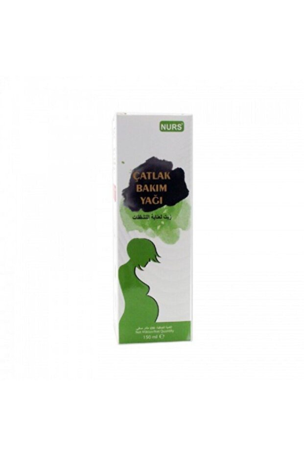 Lokman Hekim Stretch Mark Care Oil 150 ml.