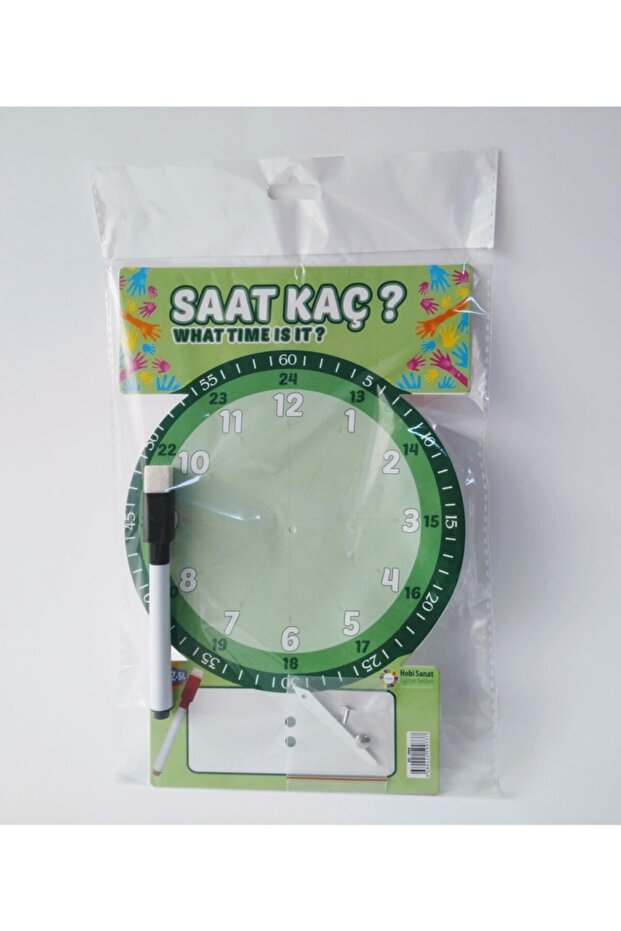 ساعة تعليمية للمسح الصيفي - أخضر - 2