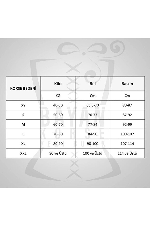 مشد كامل الطول - 4