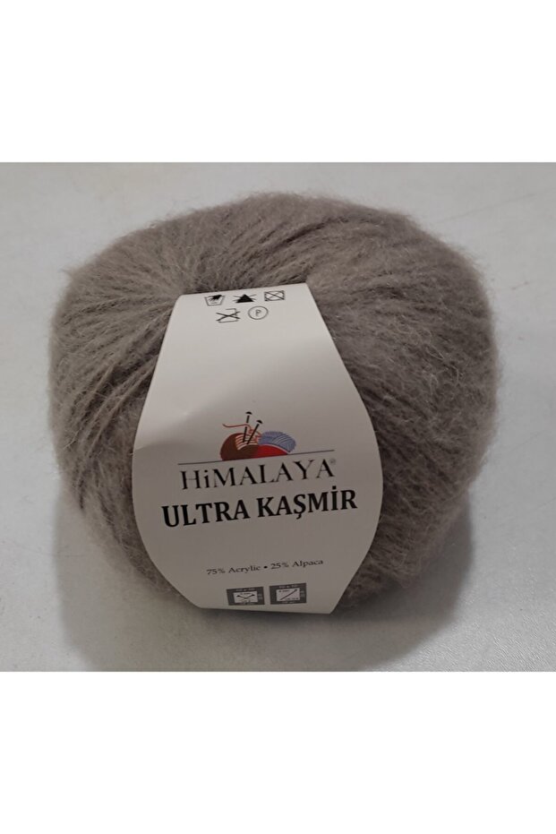 Ultra Cashmere 56812 Smoke Color