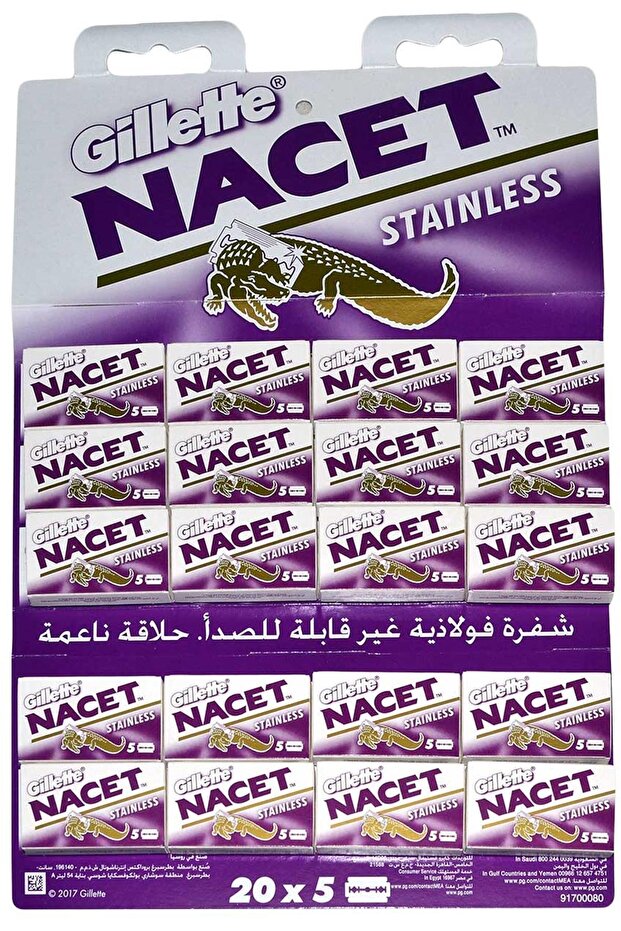 Gillette Nacet Double Edged Double Edge Razor - 5X20 Color Chart 7702018351657 Floor