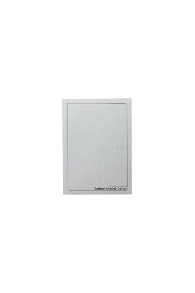 دفتر مهنة مجاني 20x28 سم 48 ورقة Brd0190