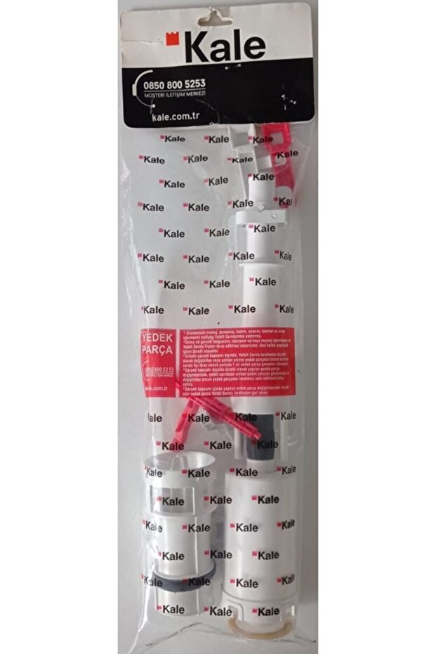 Versus Boşaltma Grubu - 1