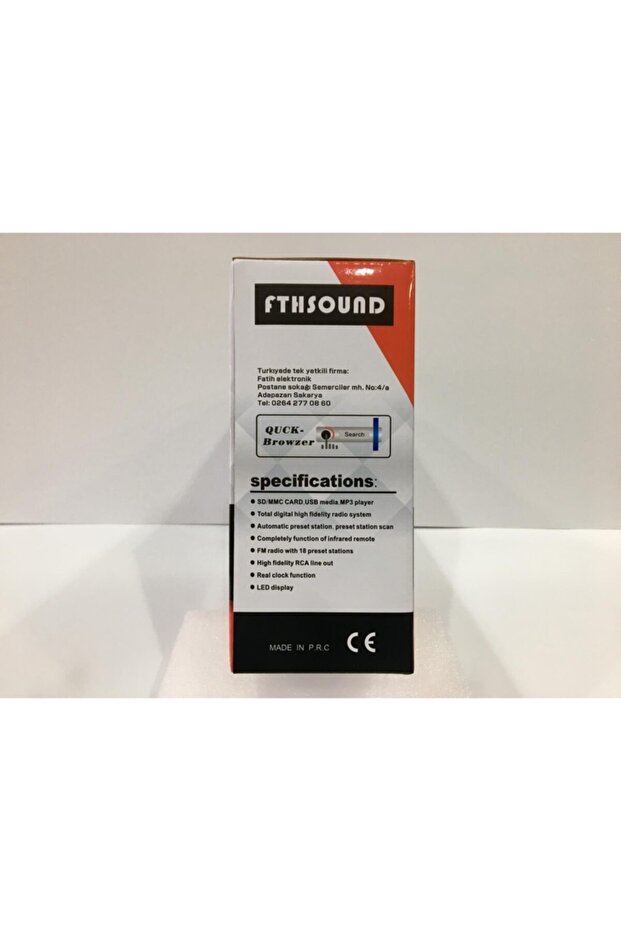 Fth-32 Car Tape Bluetooth Dual USB Aux Sd Remote Control Dual Amplifier Output - 2