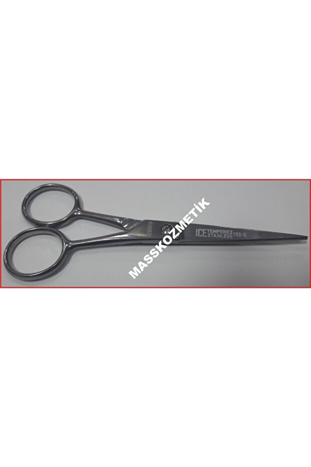 Sgb104 Hair Scissors 5 Inch 12.5 Cm Ice Tempered Stainless 702-5