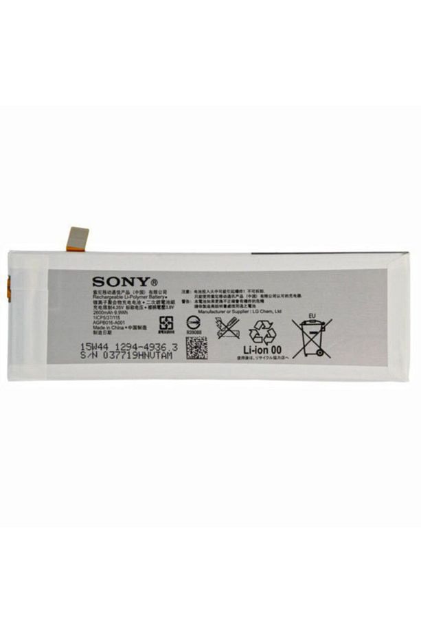 Xperia M5 Batarya 2600 Mah Agpb016 A001 Orijinal Çıkma - 1
