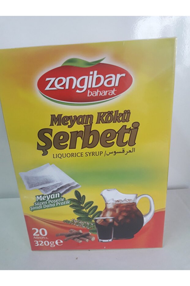 حقيبة سوزن - شربات عرق السوس