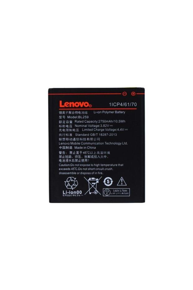 K5 (bl259) Batarya - 1