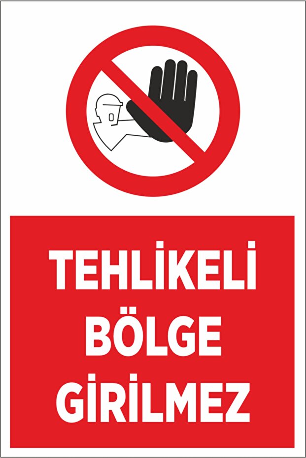 Dangerous Area No Entry Work Safety Signs