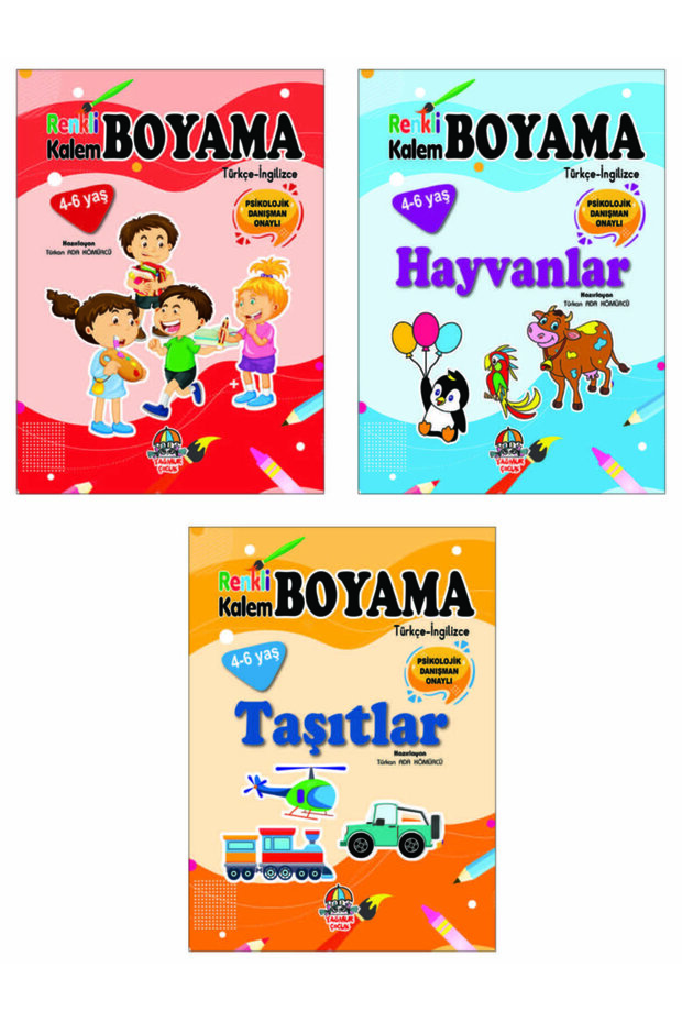 Coloring Pencil Painting Series – Vehicles + Animals + Children 3 Books 4-6 Years Old Preschool Coloring