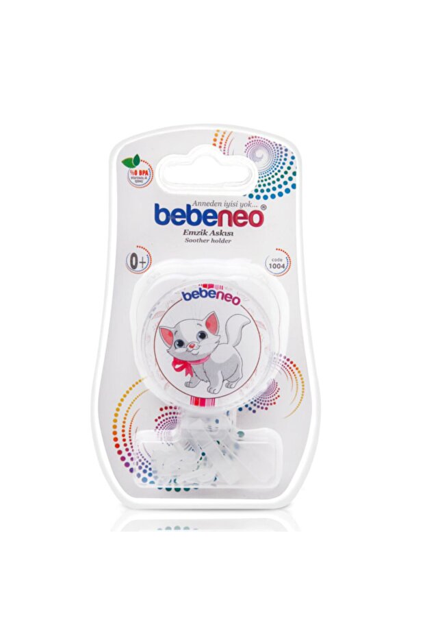 Mini Bebek Seti (12%2b Ay ) - 5