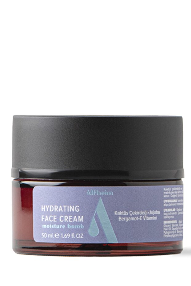 Hydrating Intensive Moisturizing Face Cream / Moisturizing and Softening / for Dry Skin / 50 ml