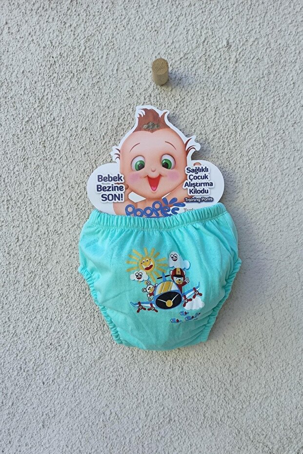 Patterned Large Size 3-Piece Training Pants - 2