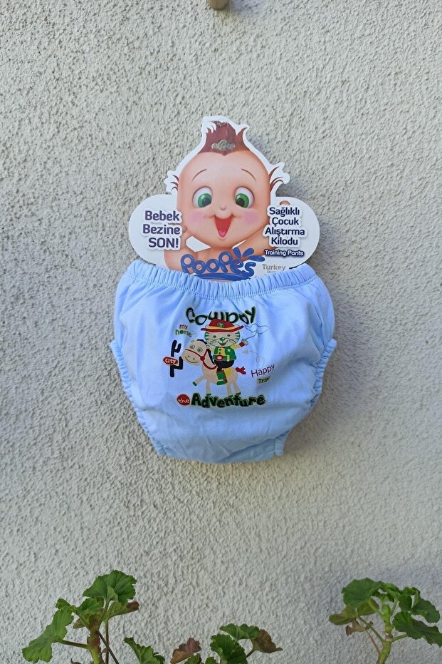 Patterned Large Size 3-Piece Training Pants - 4