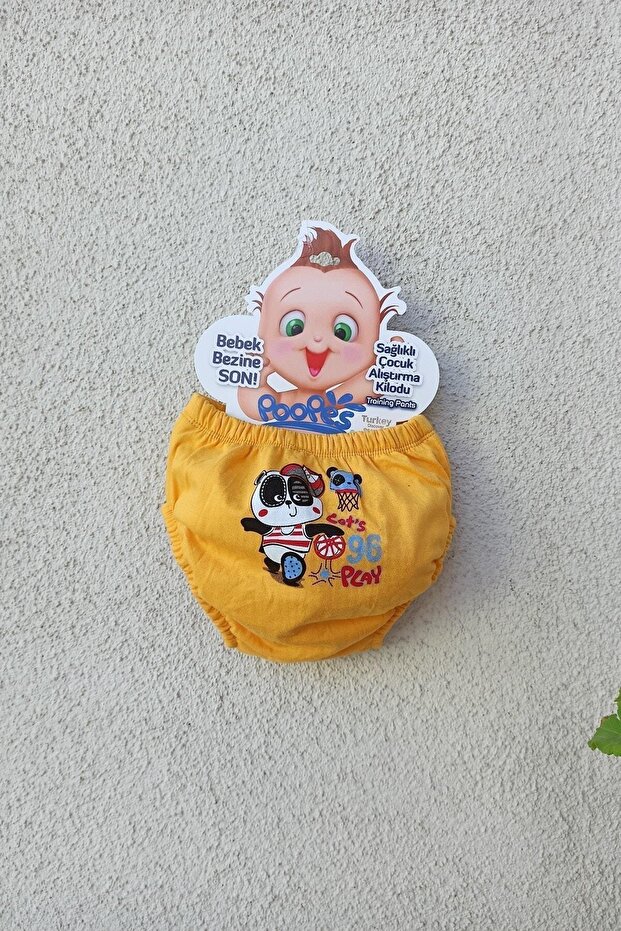 سراويل تدريب كبيرة الحجم منقوشة مكونة من 3 قطع - 3