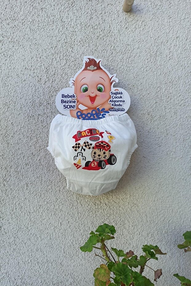 سراويل تدريب كبيرة الحجم منقوشة مكونة من 3 قطع - 4