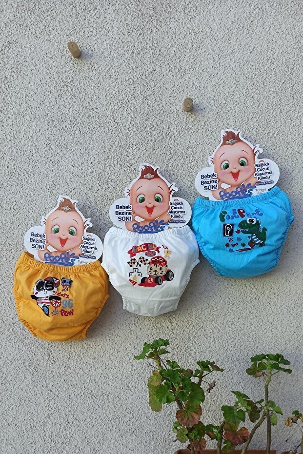 سراويل تدريب كبيرة الحجم منقوشة مكونة من 3 قطع - 6