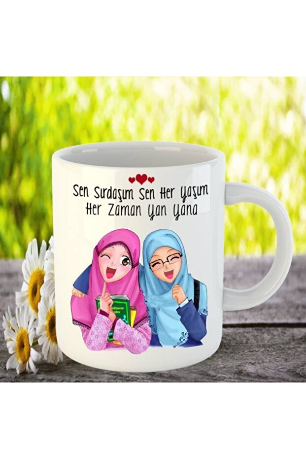 كوب صديقي